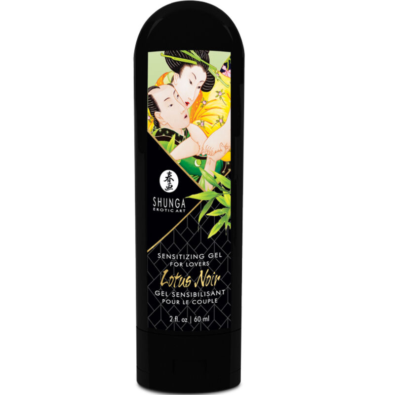 SHUNGA - KIT DE JARDIM EDO COLEÇÃO ORGÂNICA - Image 3
