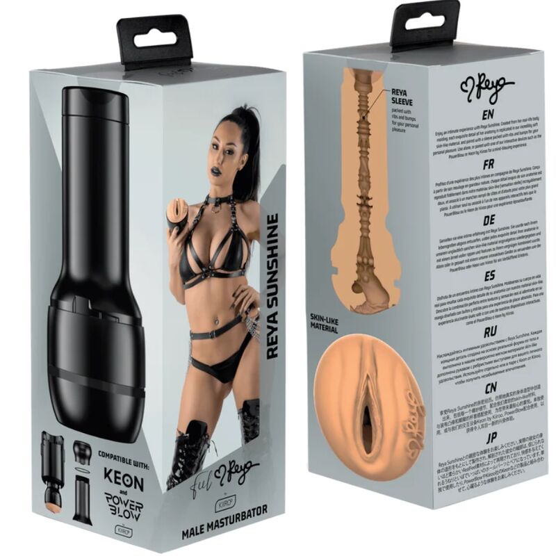 KIIROO - SINTA O SOL DE REYA STROKER COLEÇÃO KIIROO ESTRELAS - Image 4