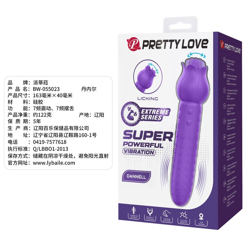 PRETTY LOVE - Vibrador estimulador oral e clitoriano recarregável DANNELL, roxo - Image 14
